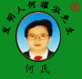 时代伟业